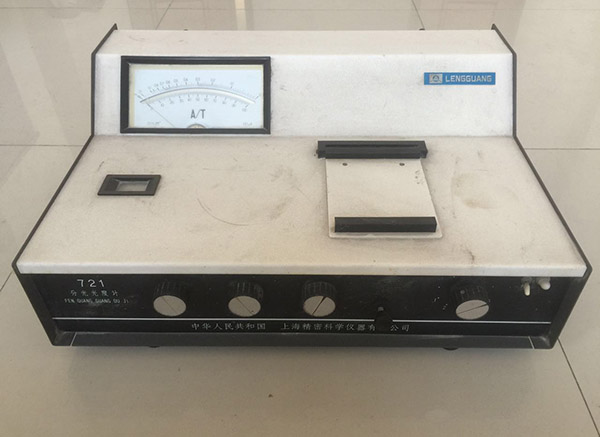 721���Ӌ(j��)