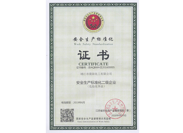 ����(j��)��(bi��o)��(zh��n)��