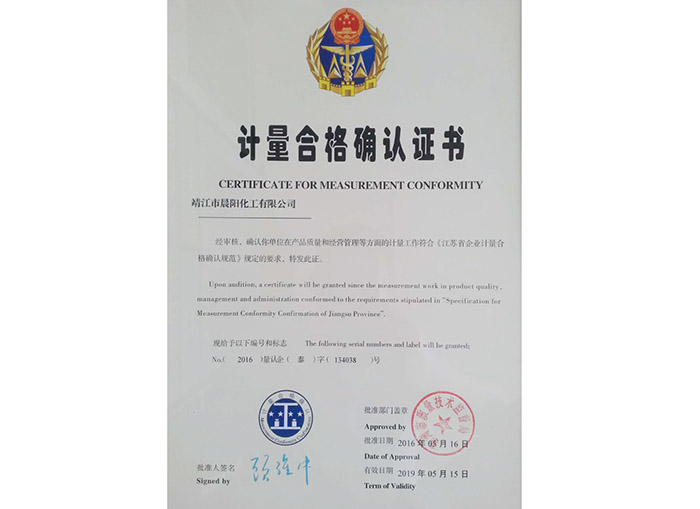 Ӌ(j��)���ϸ�_�J(r��n)�C��