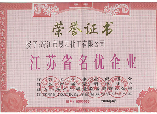 ���Kʡ����(y��u)��I(y��)