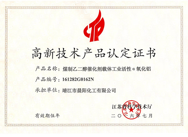 ���¼��g(sh��)�a(ch��n)Ʒ