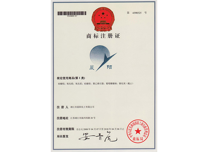 �̘�(bi��o)ע��(c��)