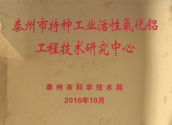 �����X���̼��g(sh��)�����~��