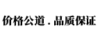榮新托盤，為客戶提供優(yōu)質(zhì)產(chǎn)品和專業(yè)倉儲解決方案